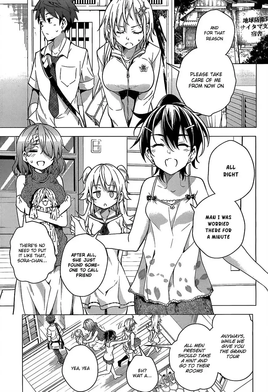 Dokyuu Hentai HxEros Chapter 2 52